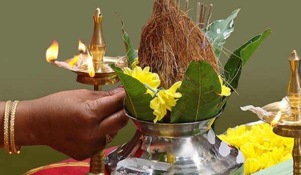 puja path 1