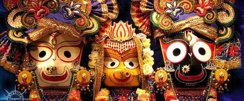 Lord Jagannath