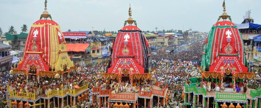 रथयात्रा